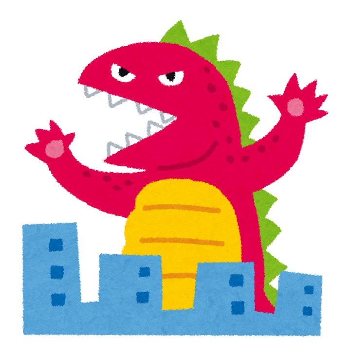maiho